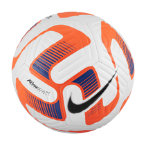NIKE ACADEMY TEAM – BROJ 5 (Model: DN3599-102)